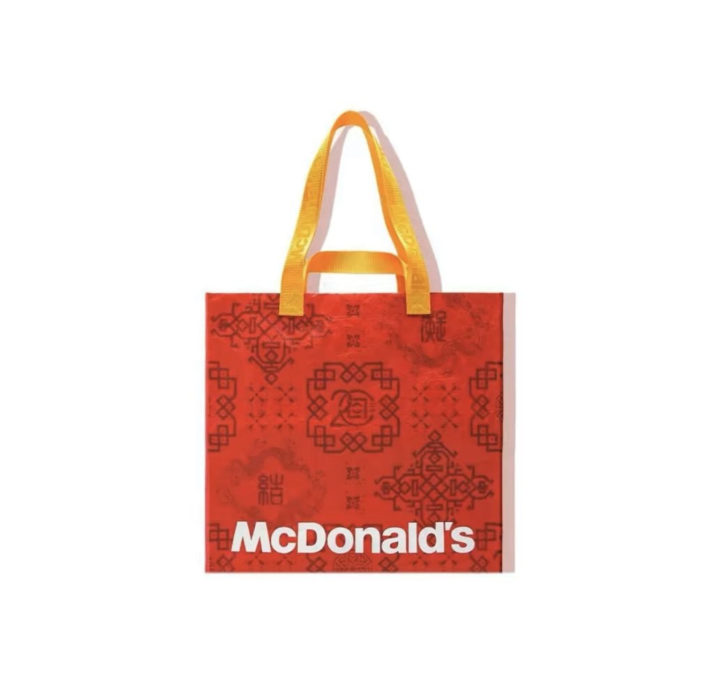 Clot x Mcdonald's Tote Red