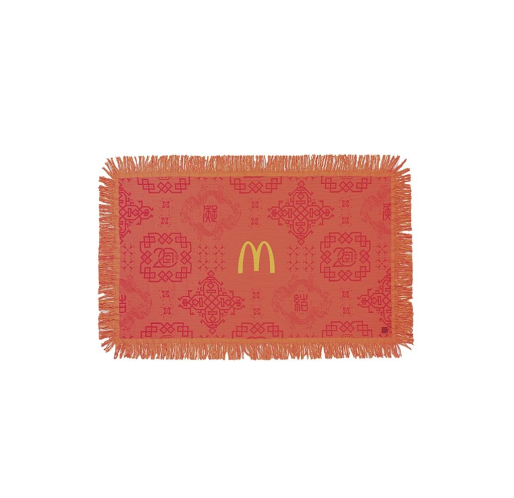 Clot x Mcdonald’s McSpicy Printed Blanket