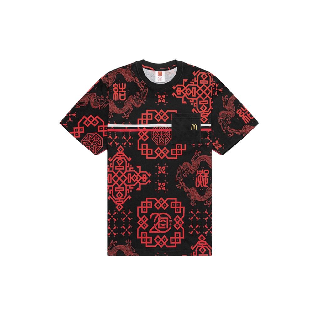 Clot x Mcdonald’s McSpicy Printed Tee Black