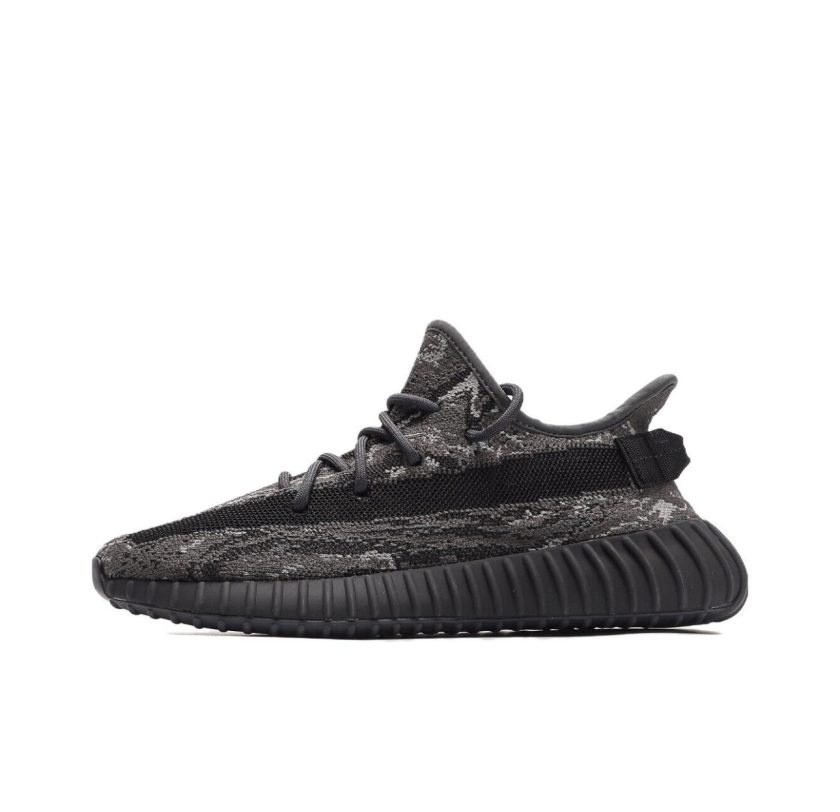 Adidas Yeezy Boost 350 V2 Mx Dark Salt