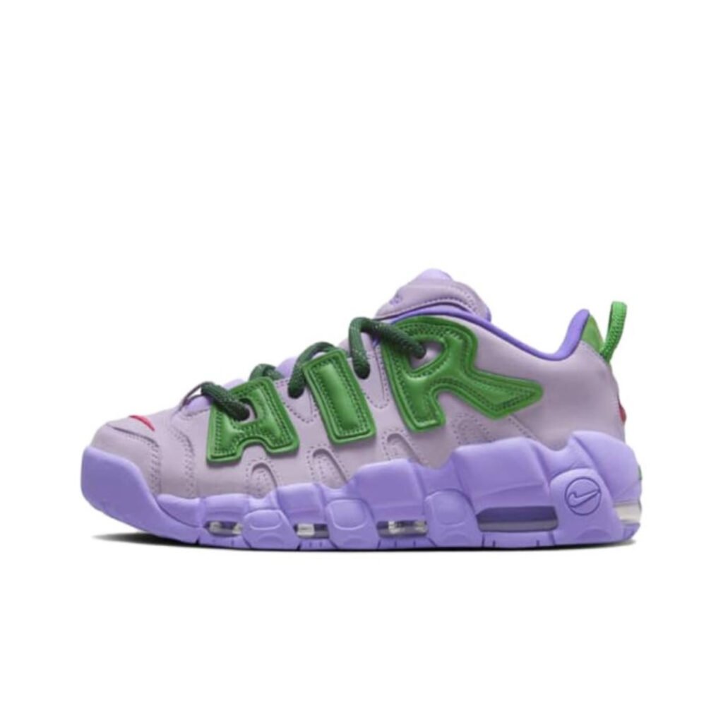 Ambush x Nike Air More Uptempo Low " Lilac "