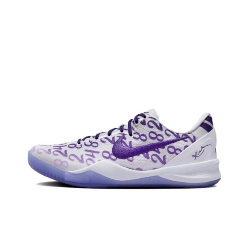 Nike Kobe 8 Protro " Court Purple "