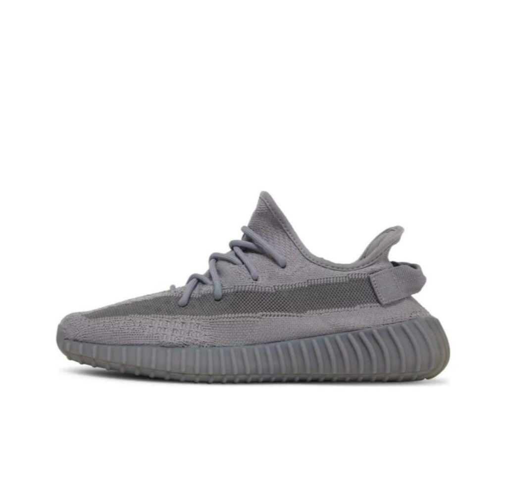 Adidas Yeezy Boost 350 V2 Steel Grey